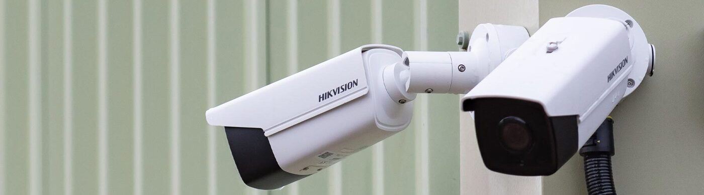cts-security-cctv-system-w1800h900